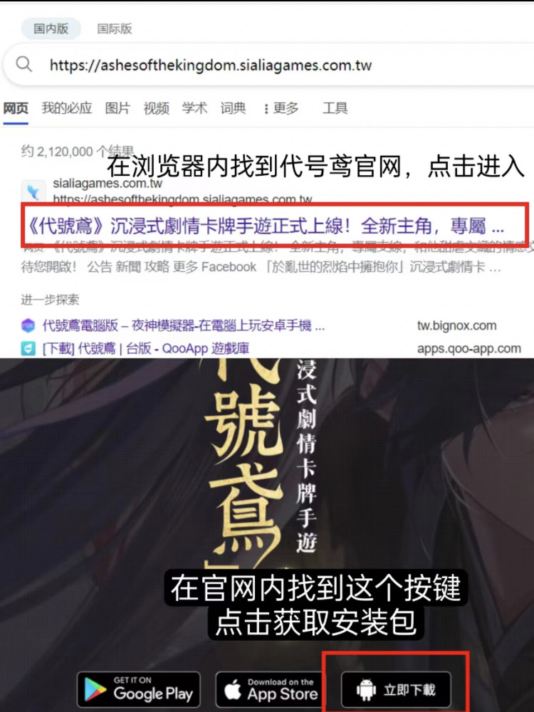 免费梯子加速器永久免费版,免费梯子加速器永久免费版不用登录