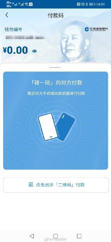 波币钱包app官方客服,波币钱包app官方客服电话