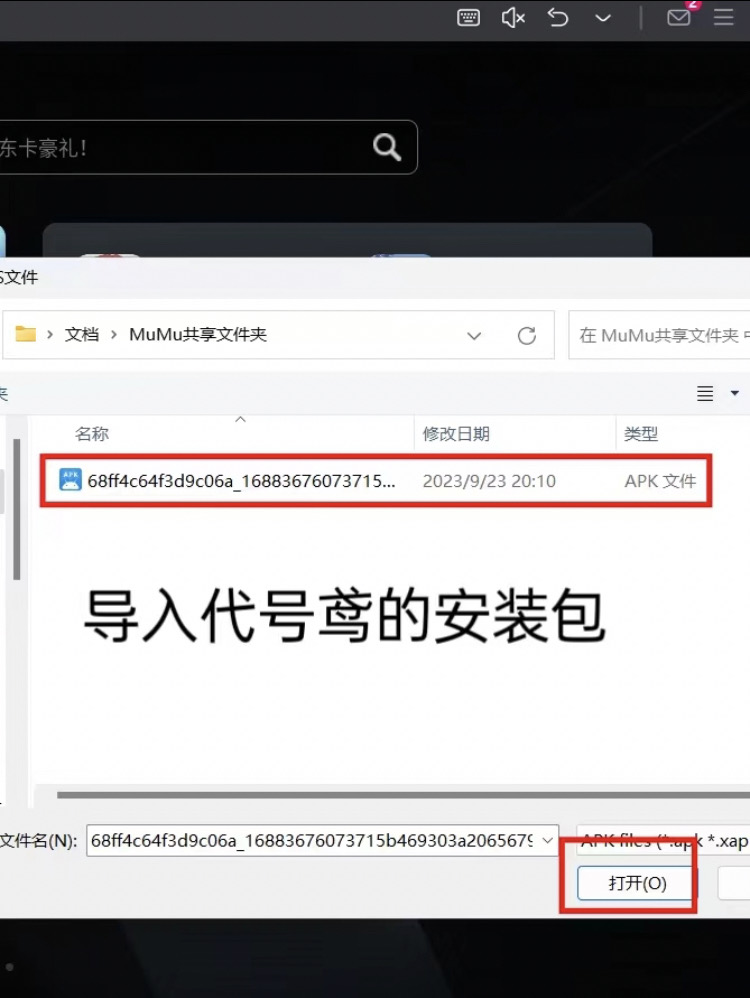 好用的pc梯子软件,好用的pc梯子软件有哪些
