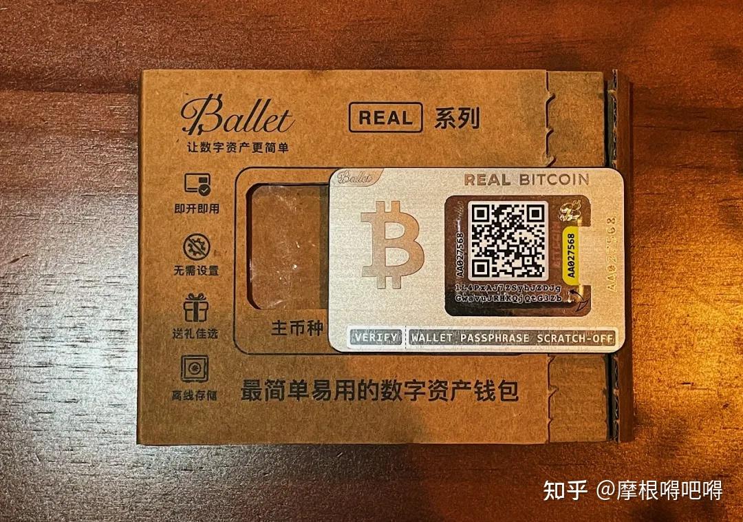 imToken钱包官方网站,imtoken钱包官网下载安装