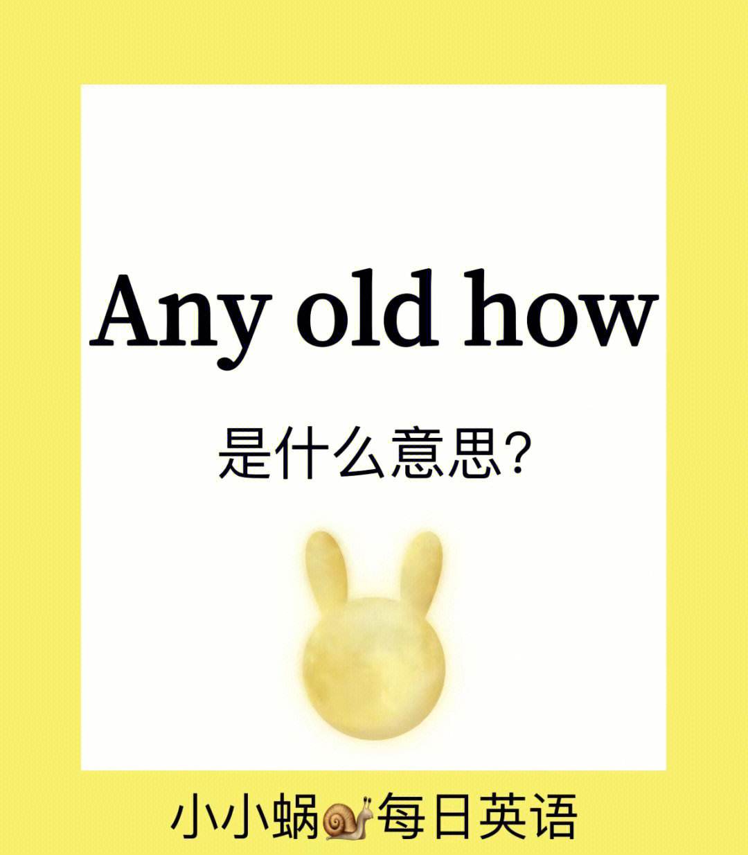 telegraphictransfer是什么意思,inward telegraphic transfer