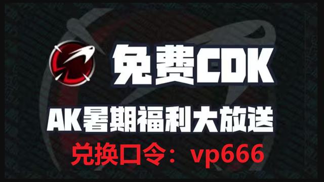 猎豹vp加速器官网,猎豹vqn加速官网下载