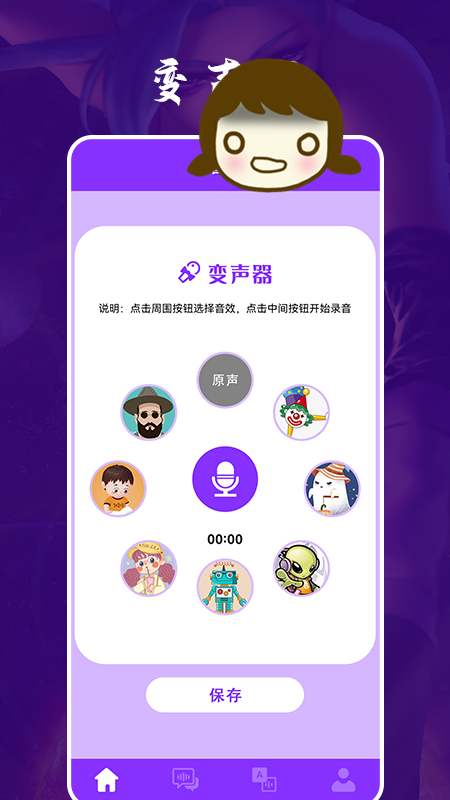 关于telegreat中文版下载2022的信息