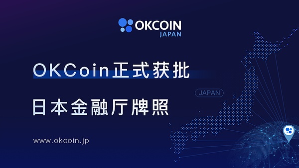 cointobe交易平台,coinbene交易所官网