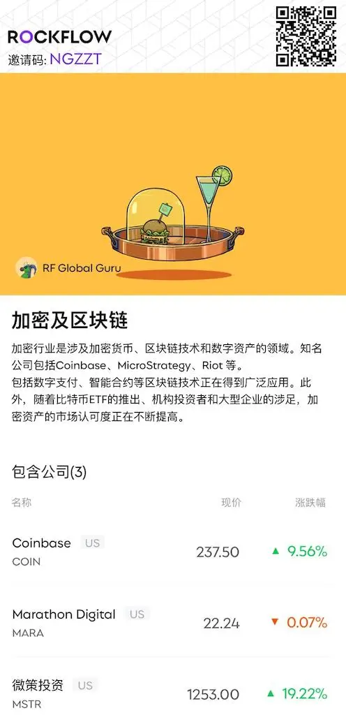 tokenpocket苹果手机下载,tokenpocket苹果手机下载不了