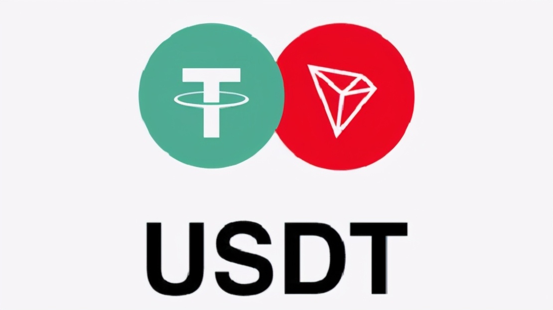 哪个平台usdt价格最高,哪个平台usdt转账手续费低