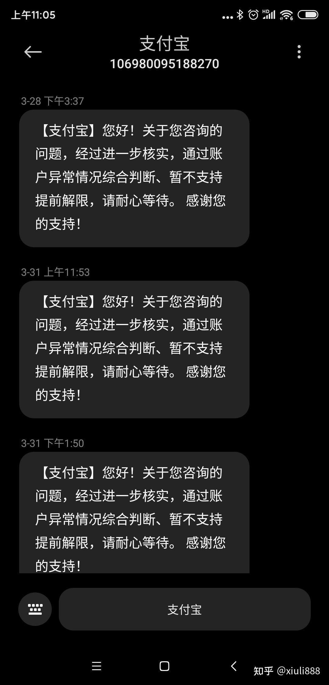 gopay提现会被冻结吗,gopay钱包能把钱转出来吗