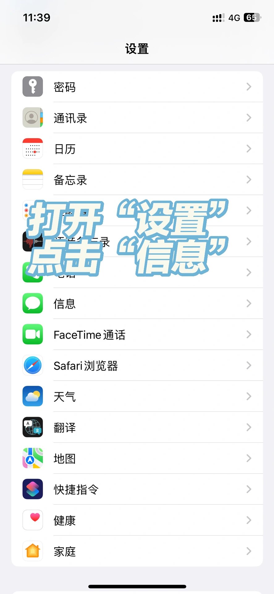 为为什么收不到验证码,为什么收不到验证码短信,怎么解决