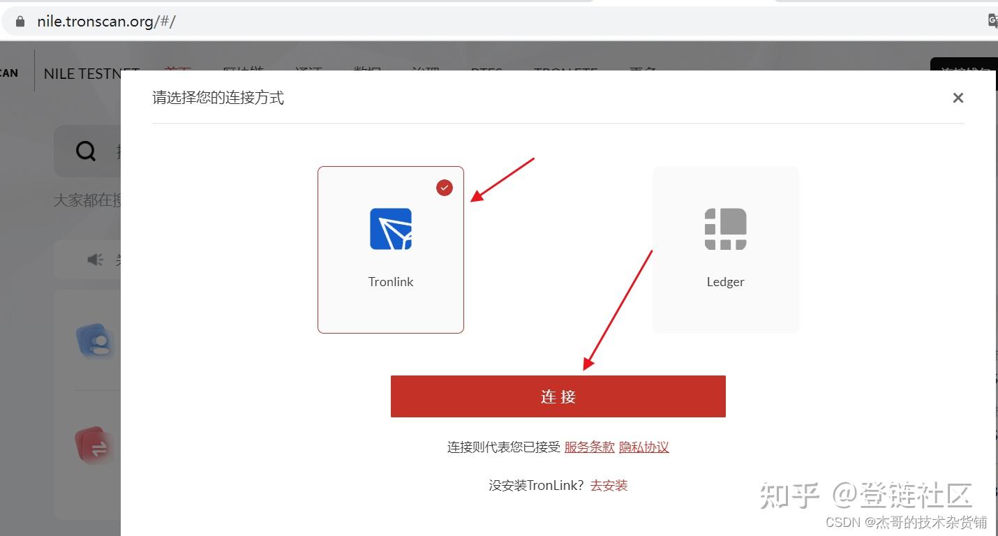 token钱包可以用trc20吗,imtoken钱包怎么用trc20