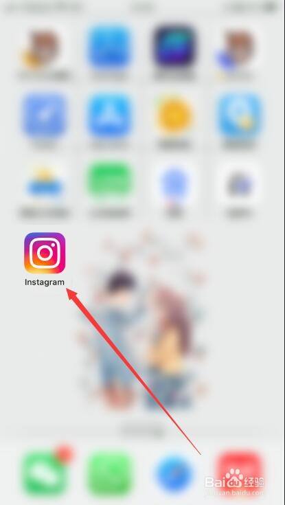 ins官网下载,ins官网下载链接