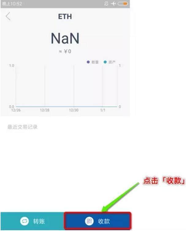 token冷钱包是什么,imtoken btc冷钱包