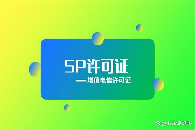 海外验证码接收平台,海外验证码接收平台是什么