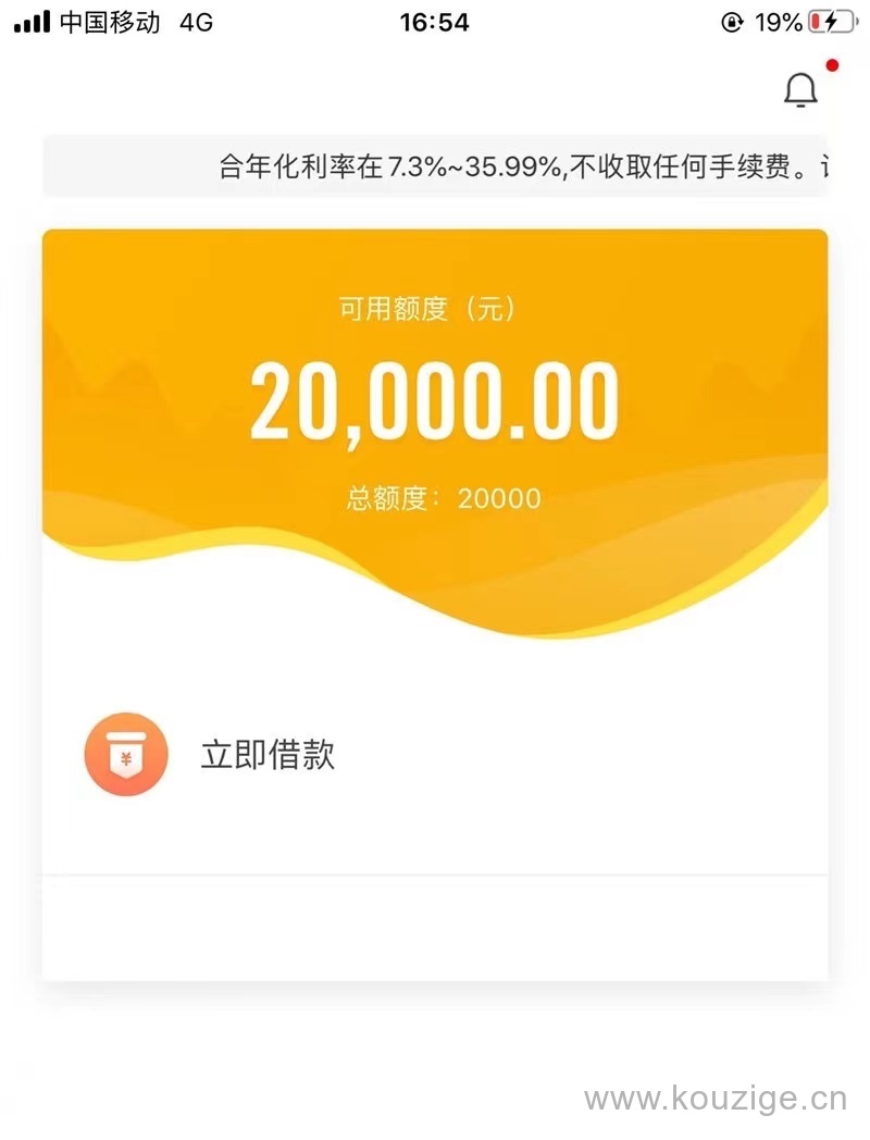 bk钱包app下载,bk钱包app下载安装