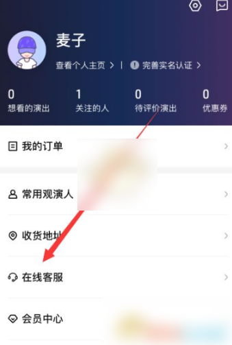 大麦钱包app贷款平台,大麦钱包app贷款平台可靠吗
