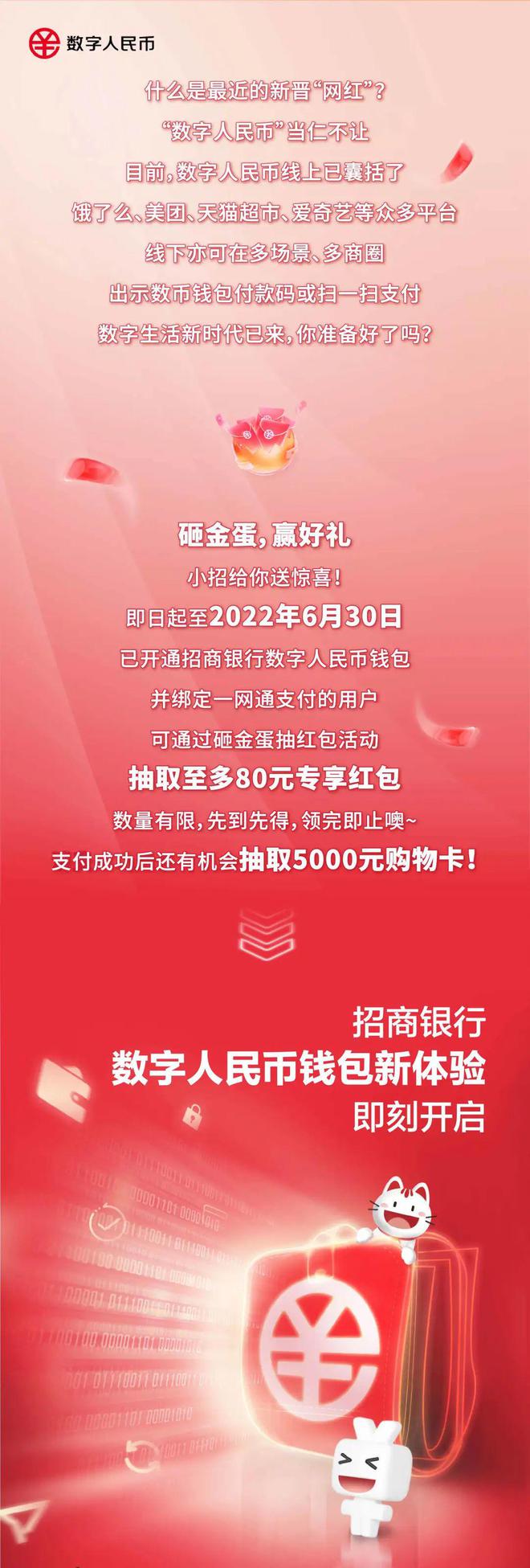 intoken钱包支持跨链吗,imtoken钱包支持哪些币种