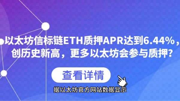 以太坊的网址,以太坊的网址是什么