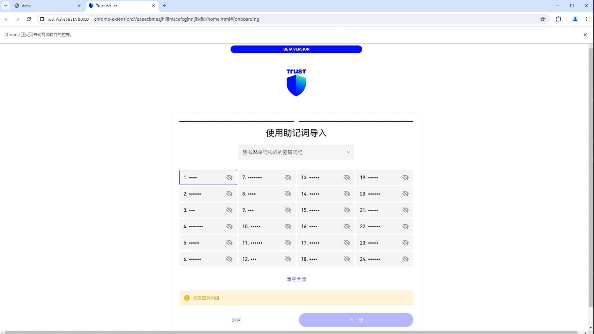 虚拟钱包有哪些平台,虚拟钱包有哪些平台可以用