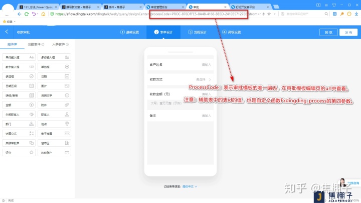 token被下载怎么处理,token imdownload