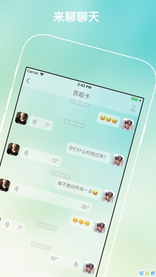 纸飞机telegeram怎么下载,纸飞机telegeram官网2025