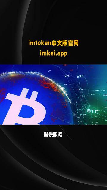 token下载,fortitoken下载