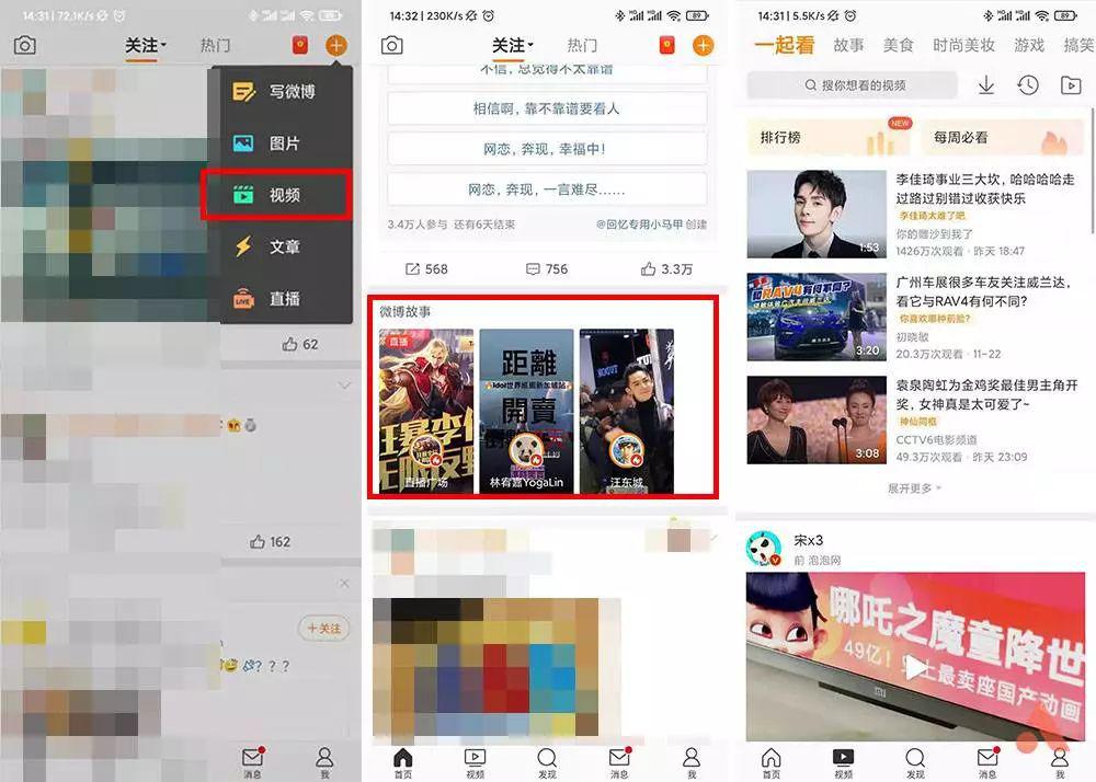 腾讯海外版怎么下,腾讯视频海外版怎么安装