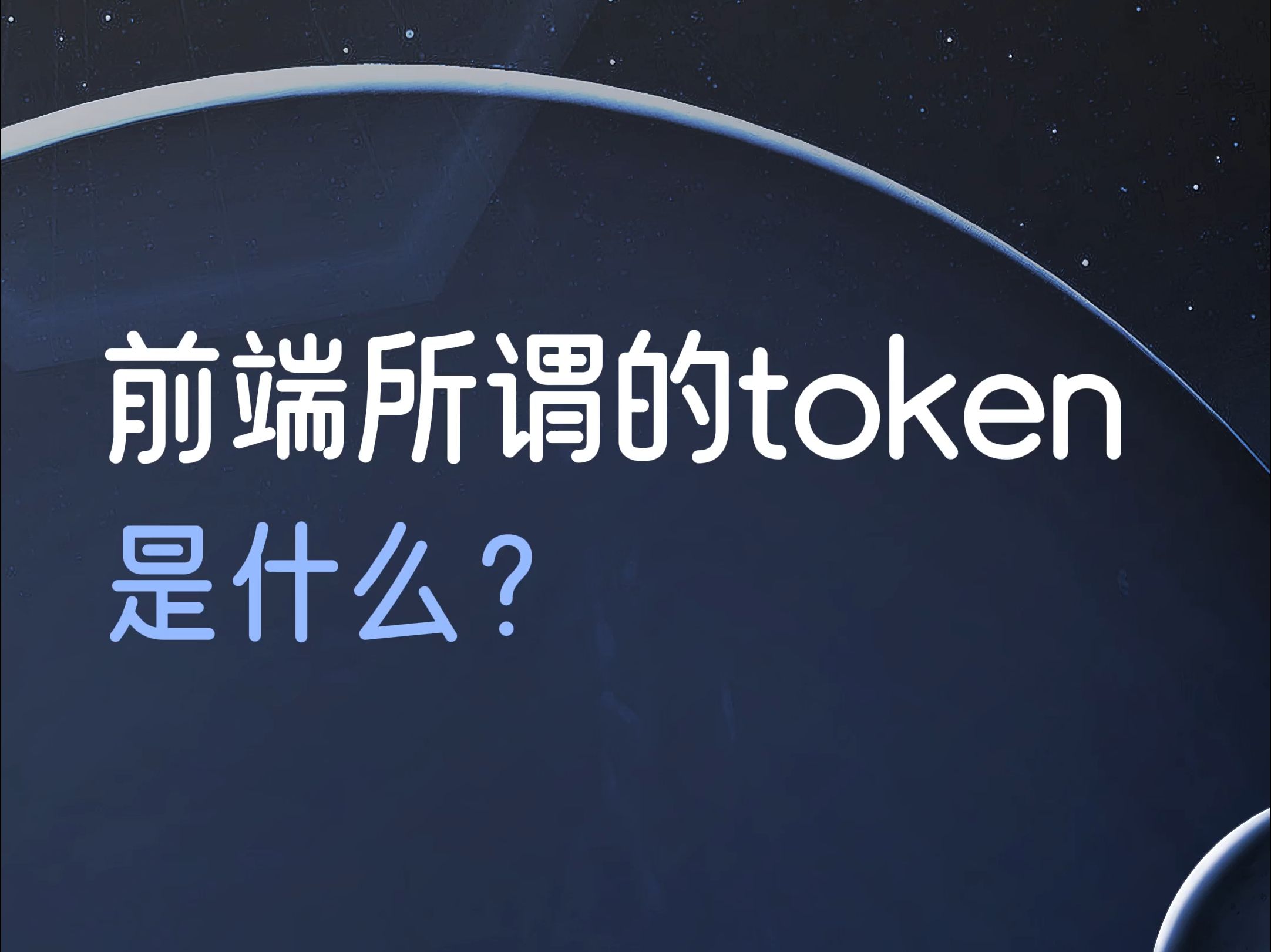 token.token钱包合法吗,token pocket钱包安全吗