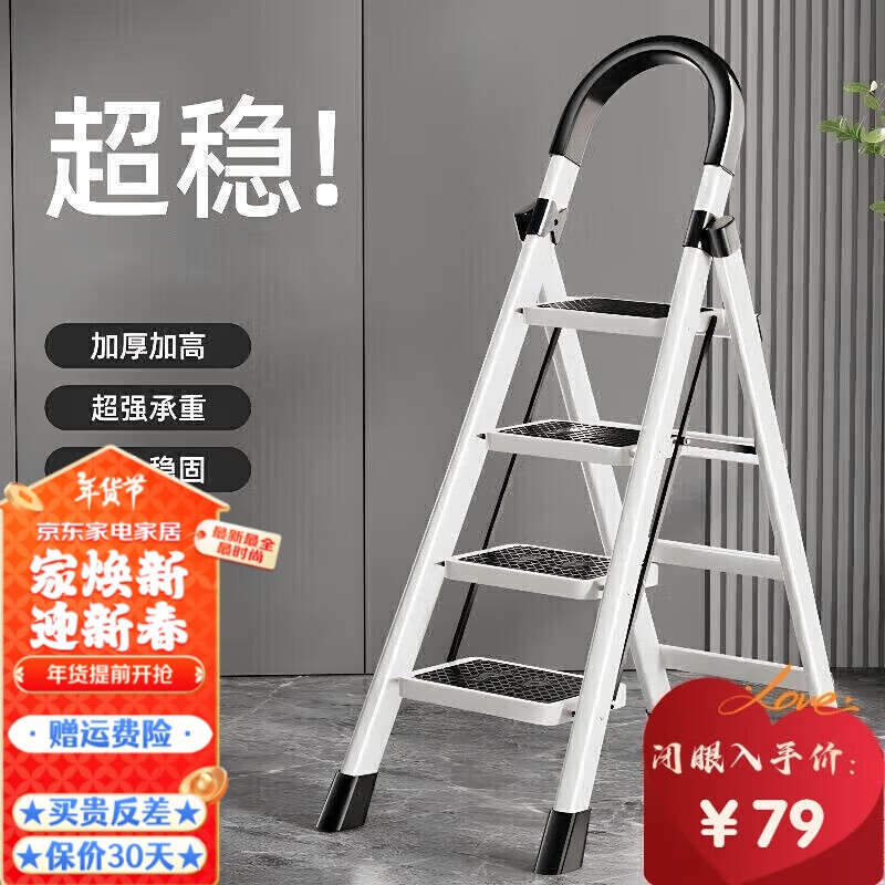 梯子推荐稳定加速,好用的梯子加速器知乎