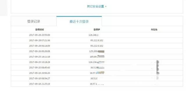 okcoin登录不了了,okcoin官网现在无法交易