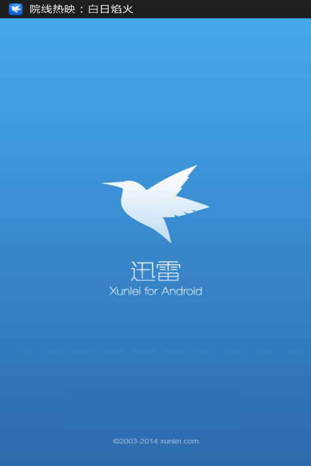 手机版telegreatX存储路径,安卓手机telegeram文件储存路径
