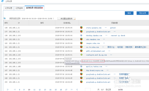 cgpay钱包下载可以查到吗,cgpaypw下载安装cgpay钱包