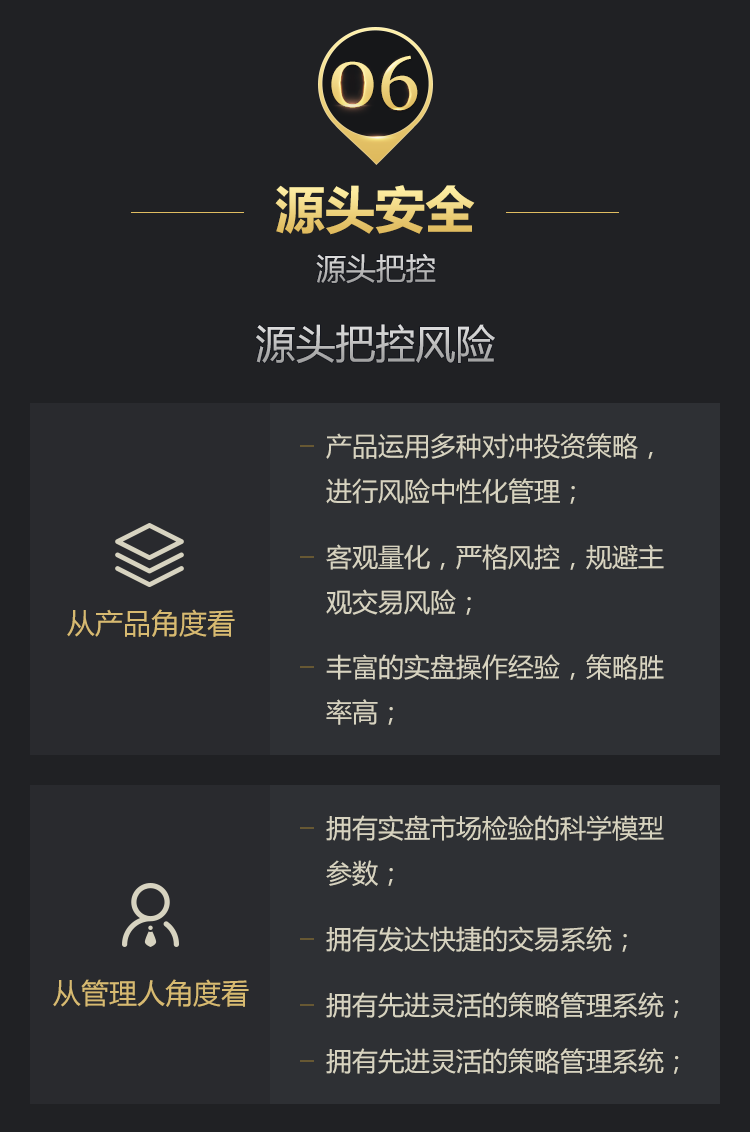 token资产被下载怎么办,imtoken资产被盗怎么办