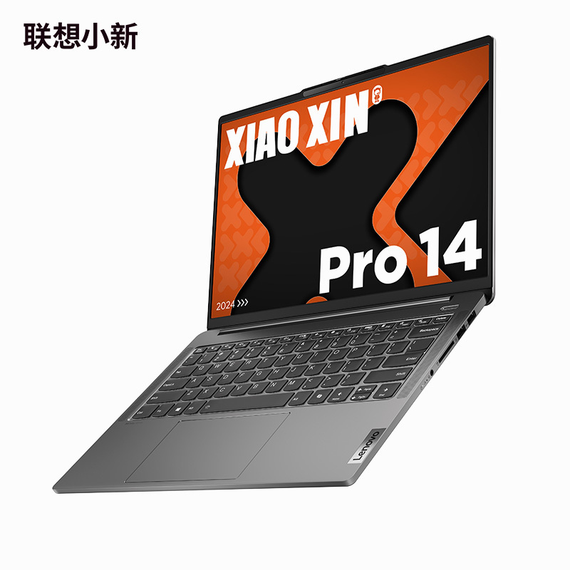 lenovo联想官方网站,lenovo官网首页lenovo