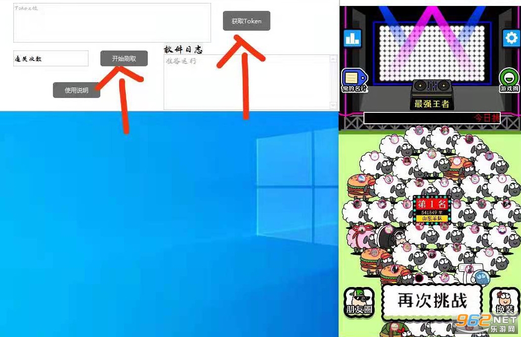 token如何下载,如何下载tokenpocket