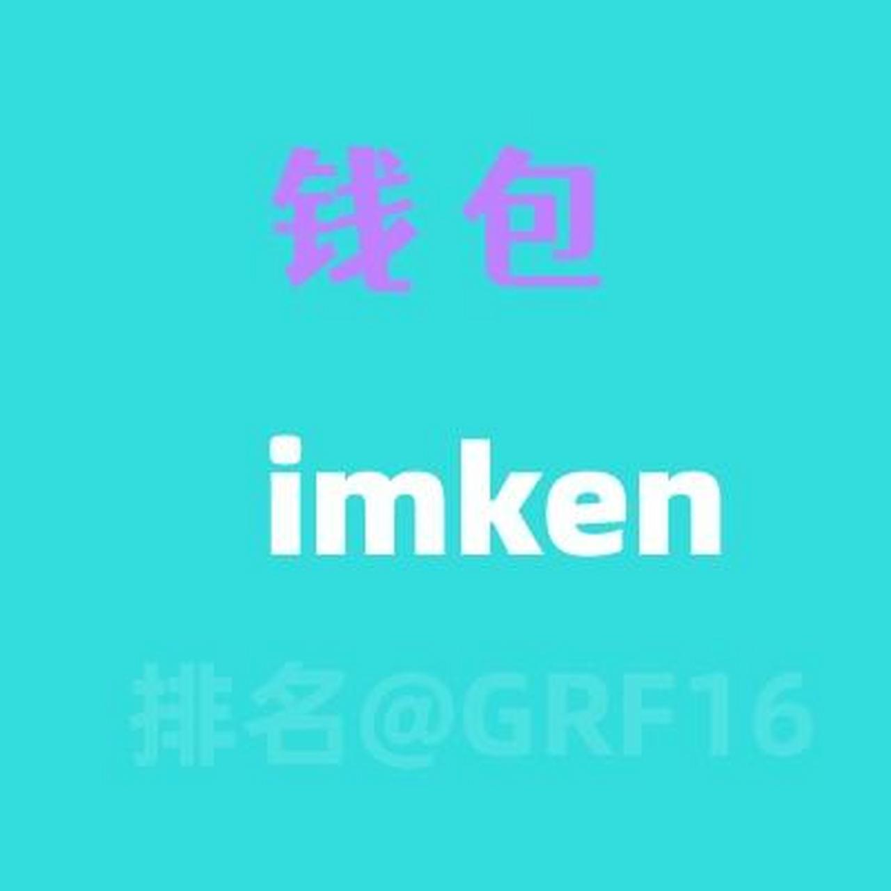 bk钱包官网下载,bk钱包app下载