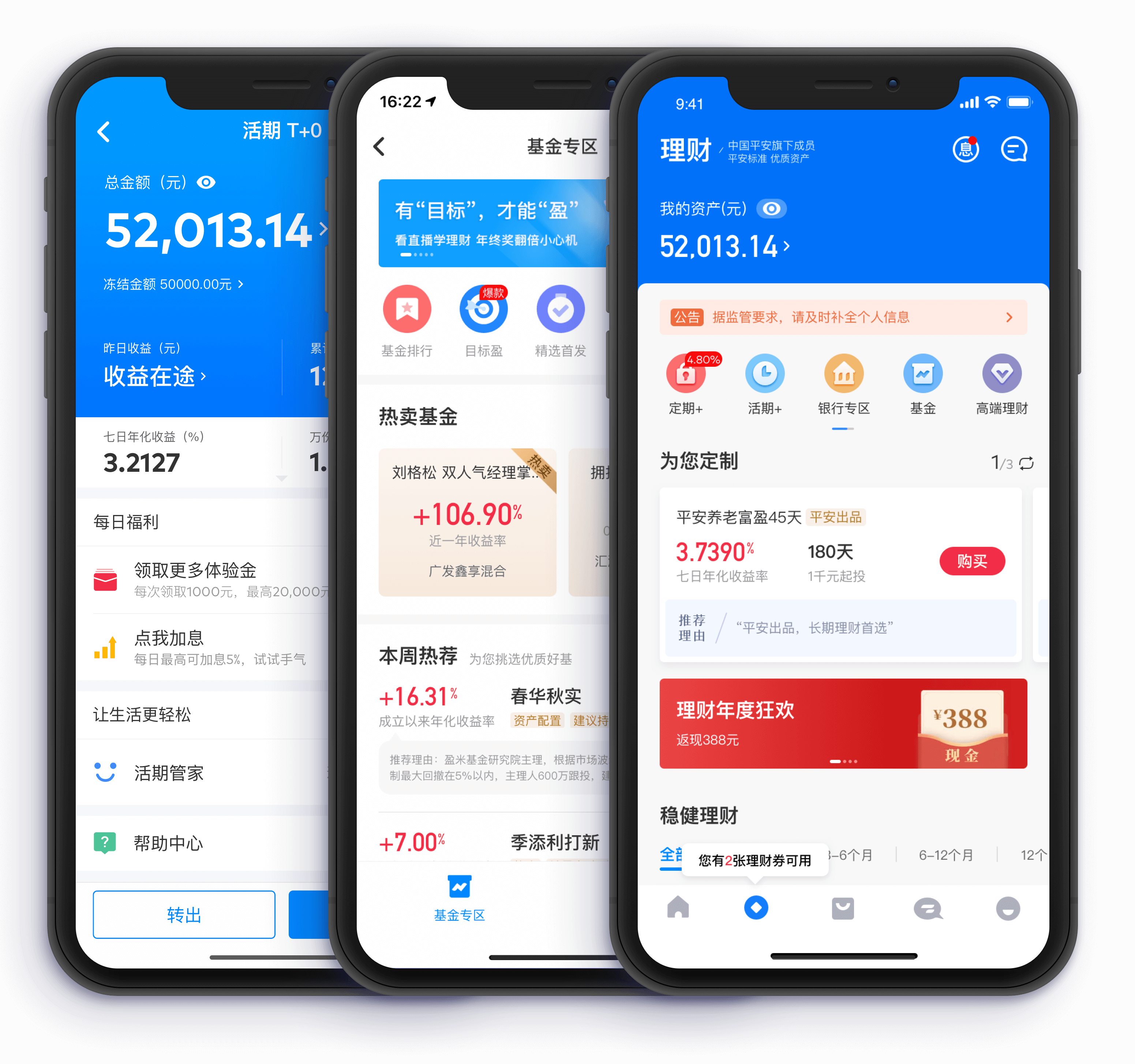 tokenpocket钱包介绍,token pocket钱包排名
