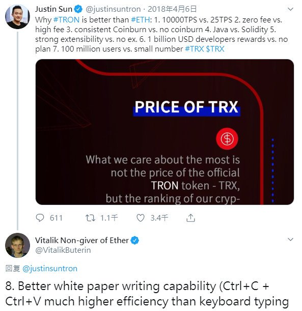token如何兑换trx,tokenpocket兑换中