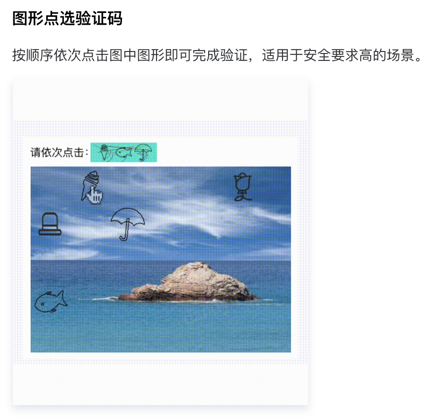 怎么才能知道自己的验证码是什么?,怎么知道自己的验证码是多少详细解说