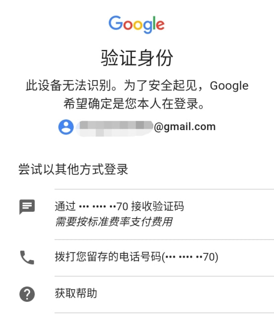 telegreat登陆收不到验证码,telegram收不到短信验证+86