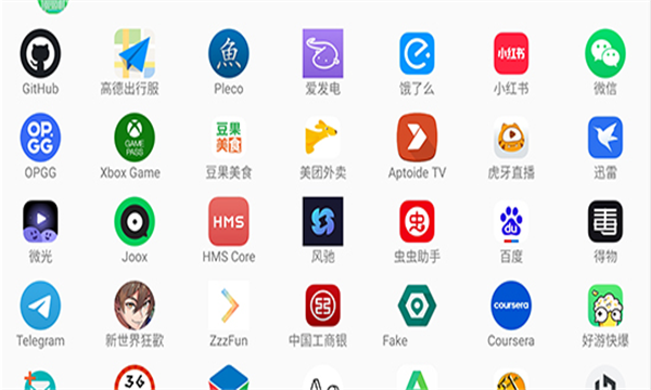 魅影app下载免费版,魅影app下载免费版814版本