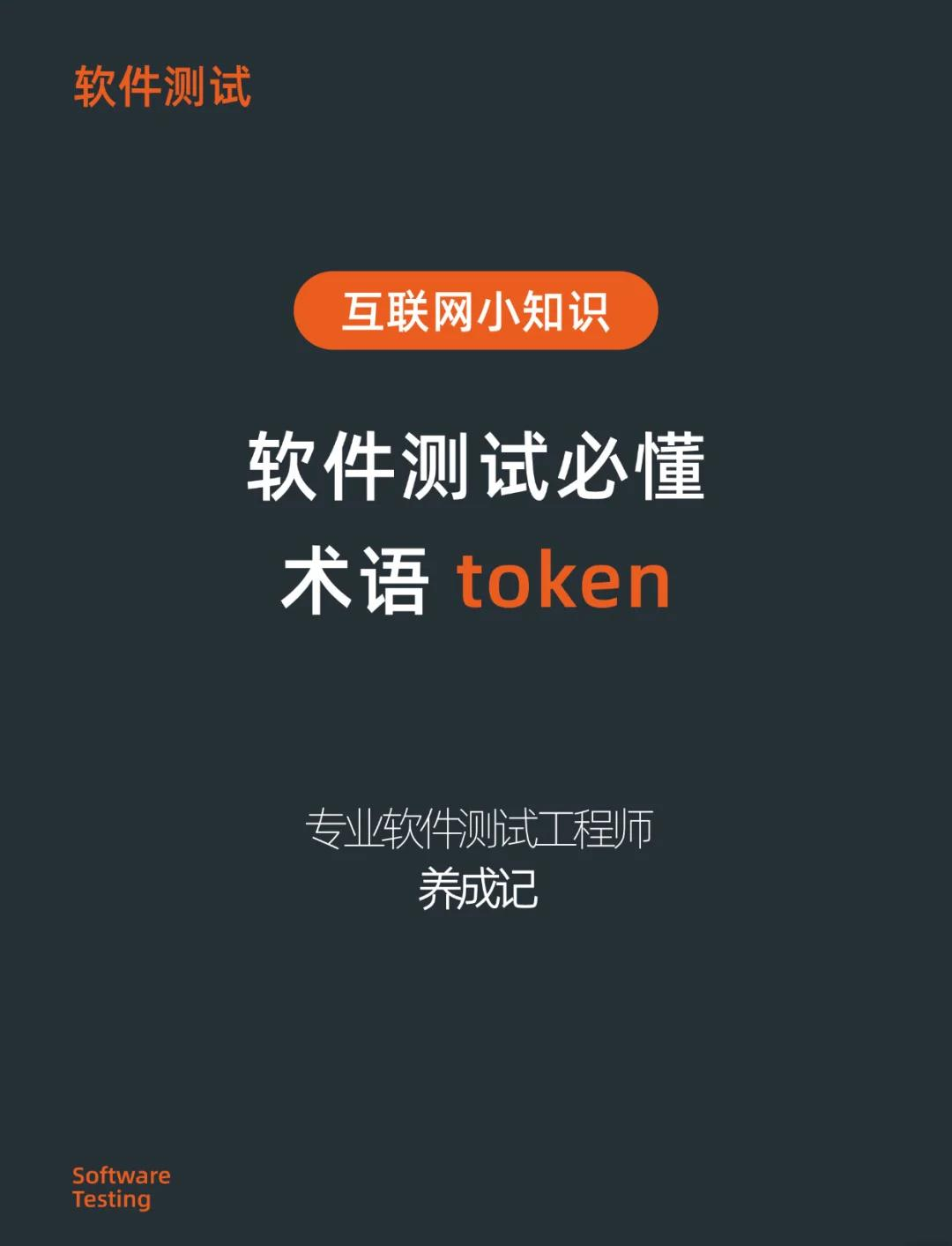 tokenrank官网,imtoken钱包官网网址