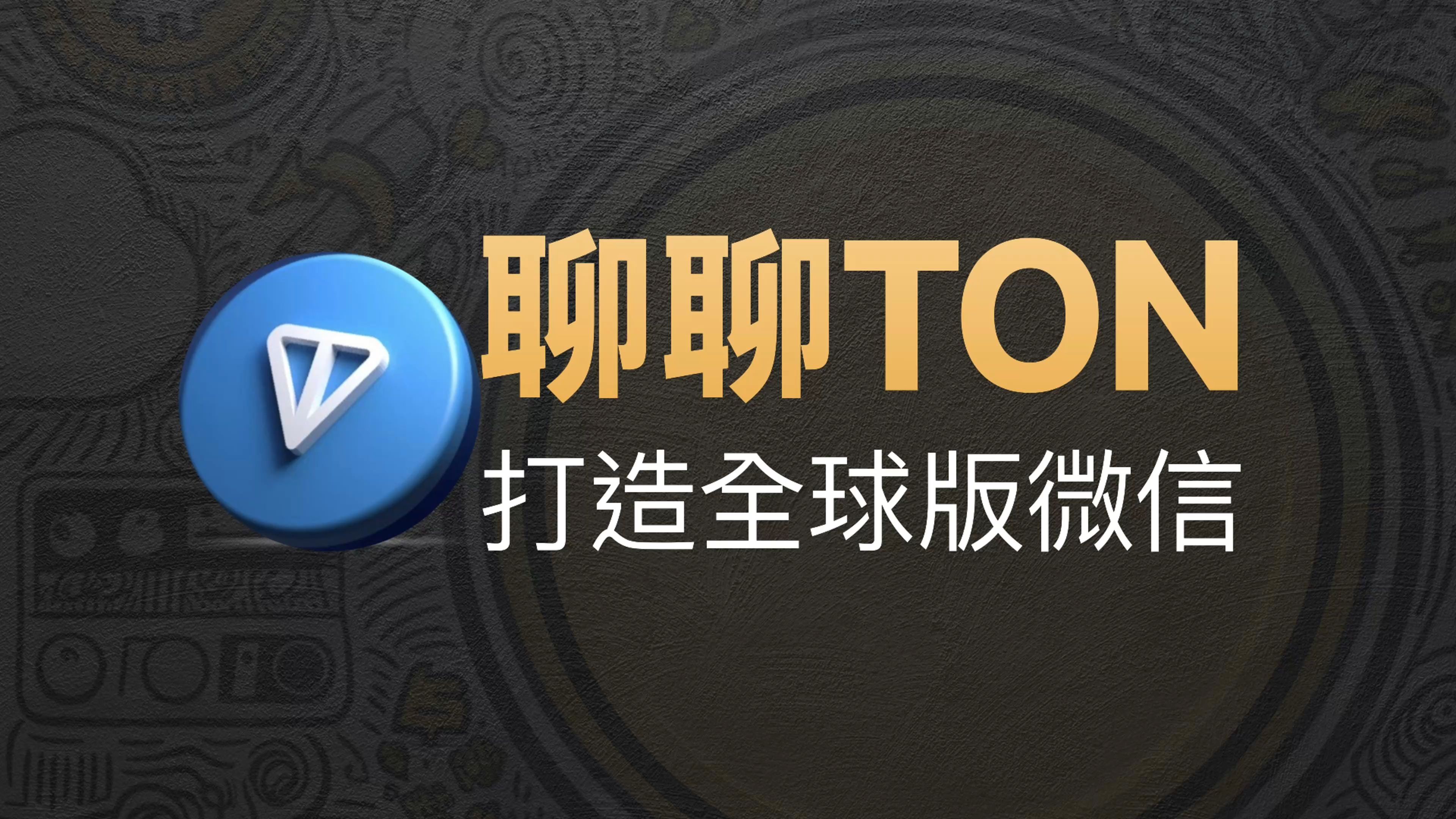 telegeram英文版最新版本,telegeram官网最新版本下载
