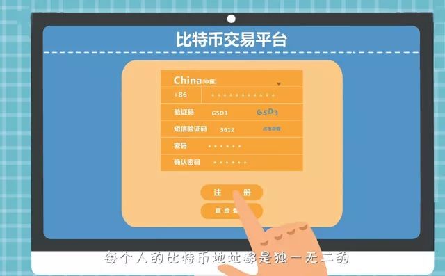 token钱包app下载地址,tokenim20官网下载钱包