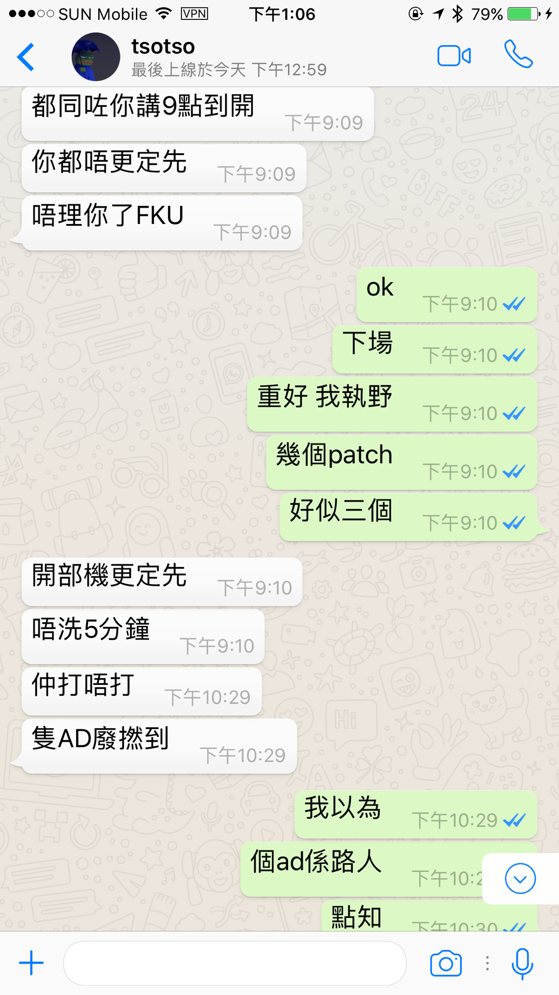 香港whatsapp账号,whatsapp用香港卡注册可以用吗?