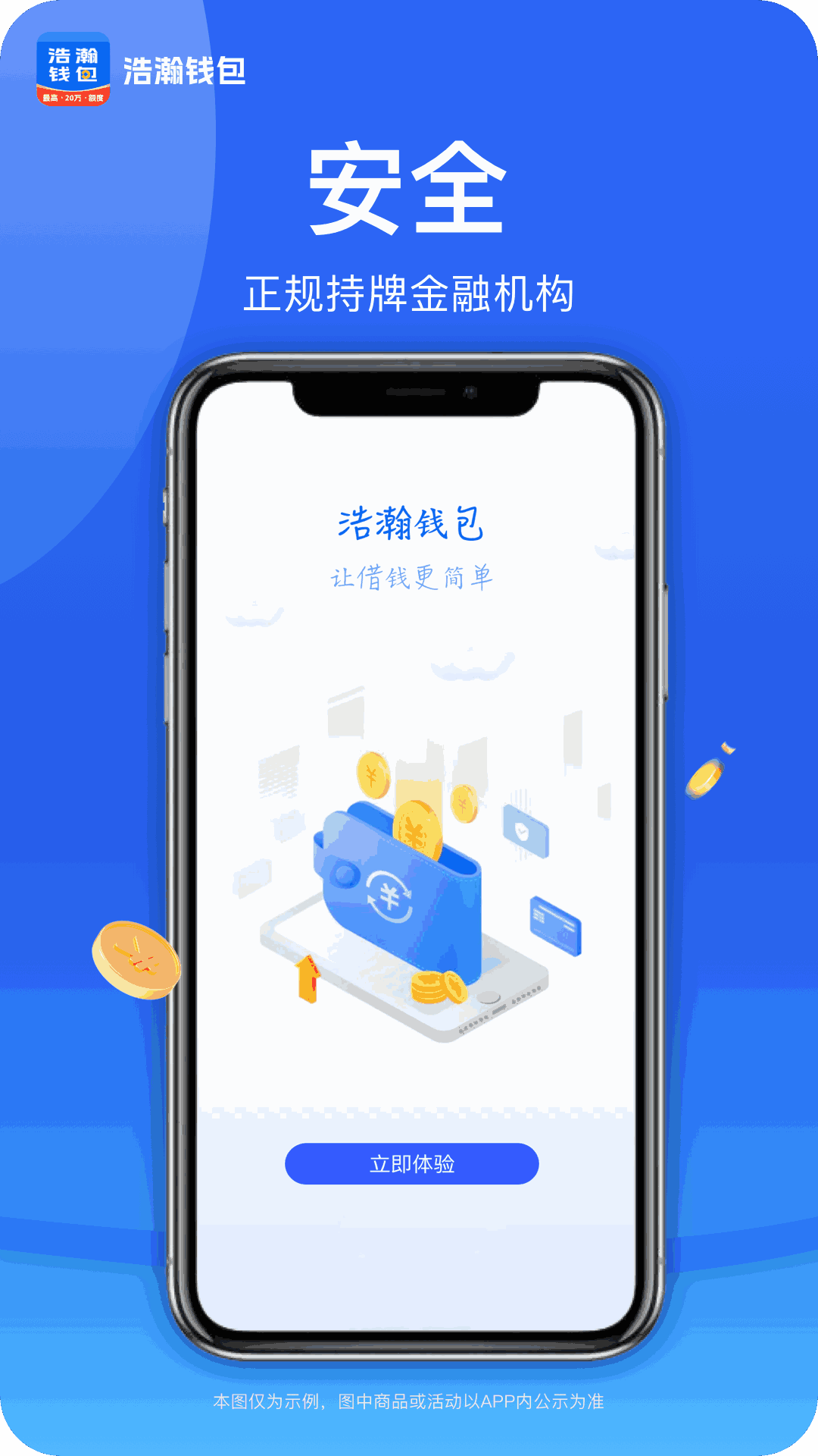 数字钱包哪个app最好用,数字钱包哪个app最好用的