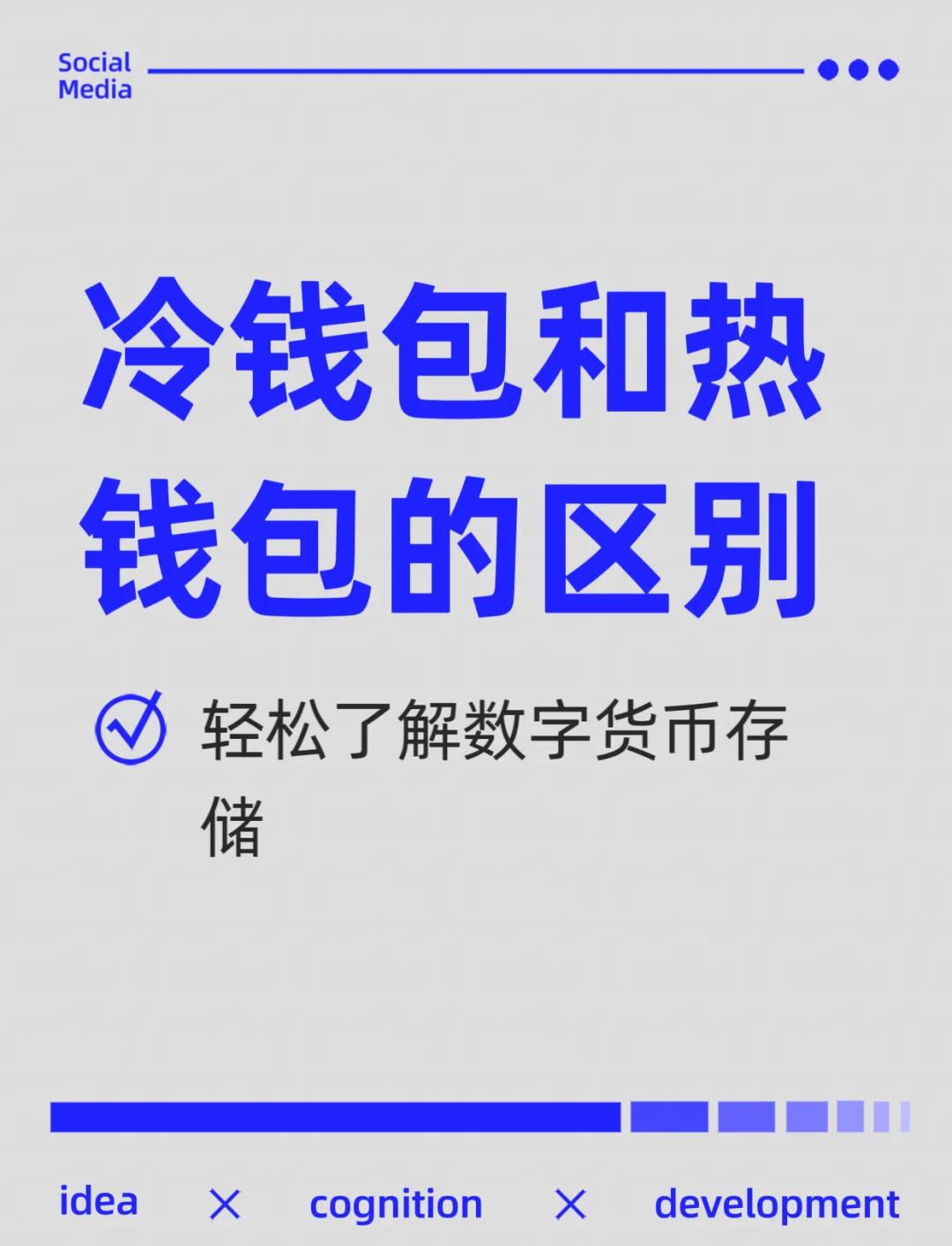 十大冷钱包排名,tokenim钱包官网下载