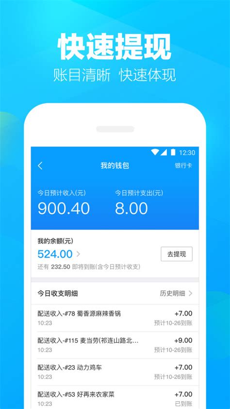 whatsapp下载不了图片怎么解决的简单介绍