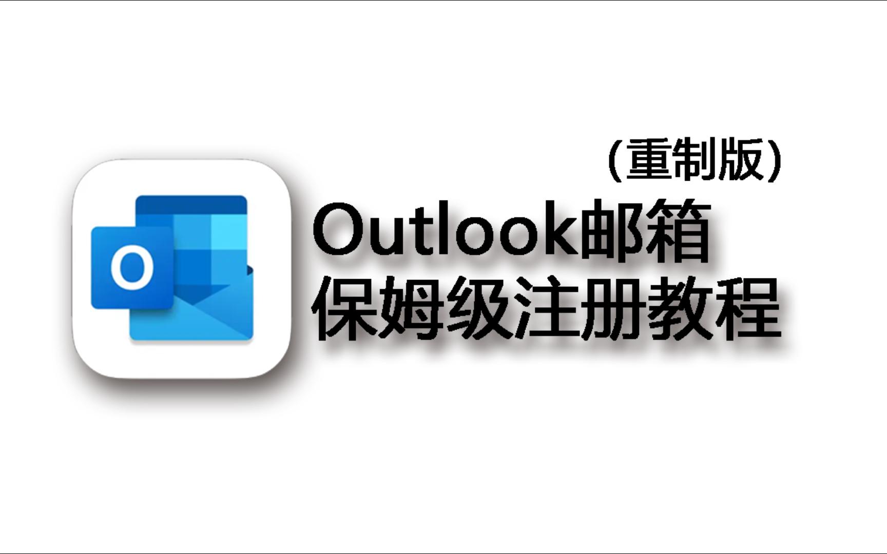 telegeram怎么用邮箱注册,注册telegeram收不到验证码