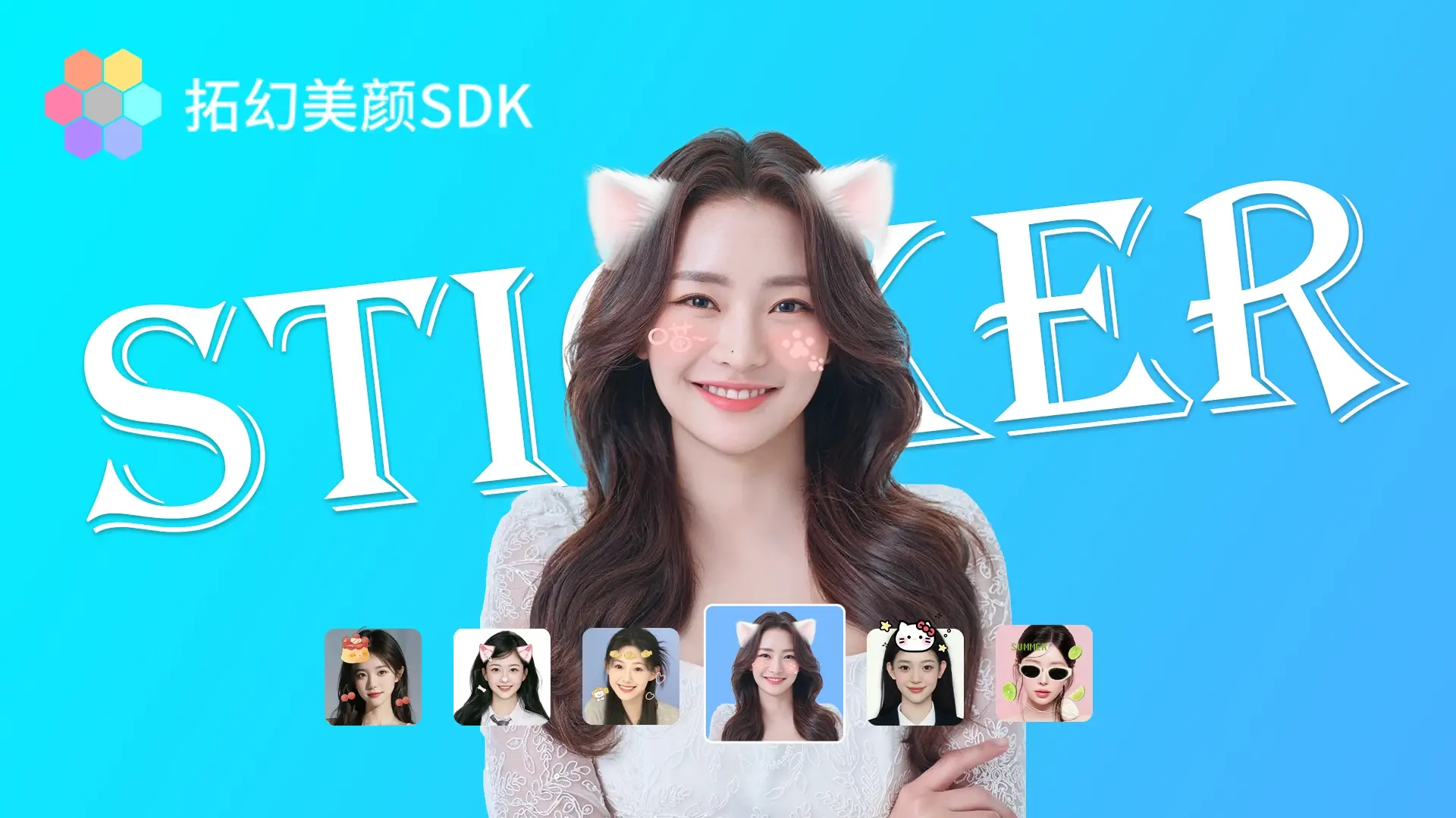 sdk直播,sdk直播视频