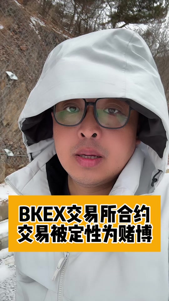 处置司法虚拟币违规吗,关于虚拟财产的司法解释