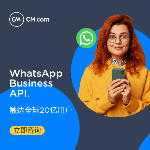 whatsapp中文名,whatsapp英文怎么翻译成中文
